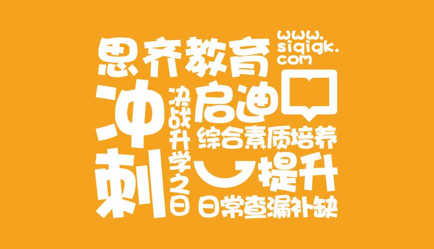 宝兴县VI设计失去焦点的4个迹象