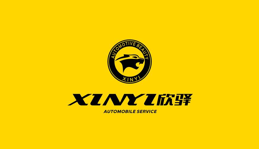 宝兴县VI设计公司为品牌重塑确保成功的步骤