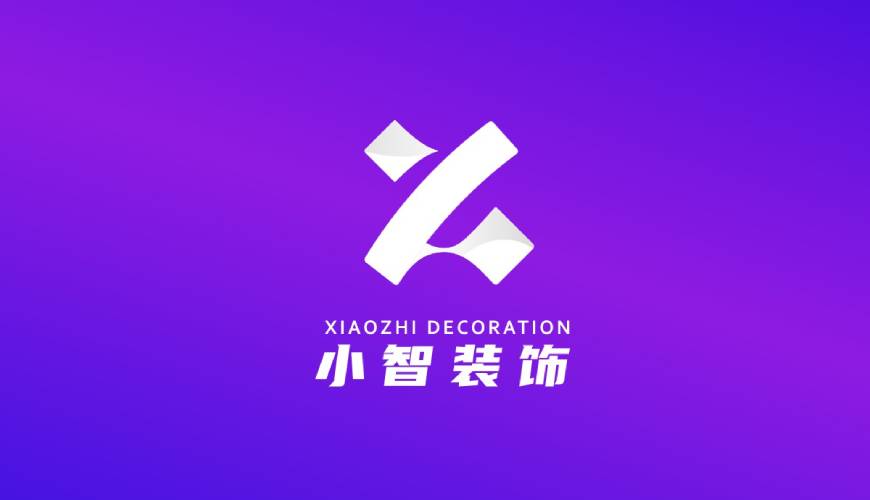 宝兴县VI设计公司如何衡量您的品牌健康度