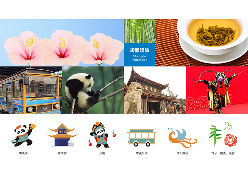 很多企业都需要找宝兴县VI设计公司