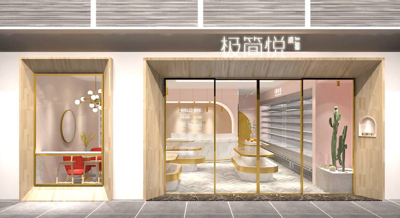 宝兴县VI设计的创新路径：引领城市与企业品牌新发展